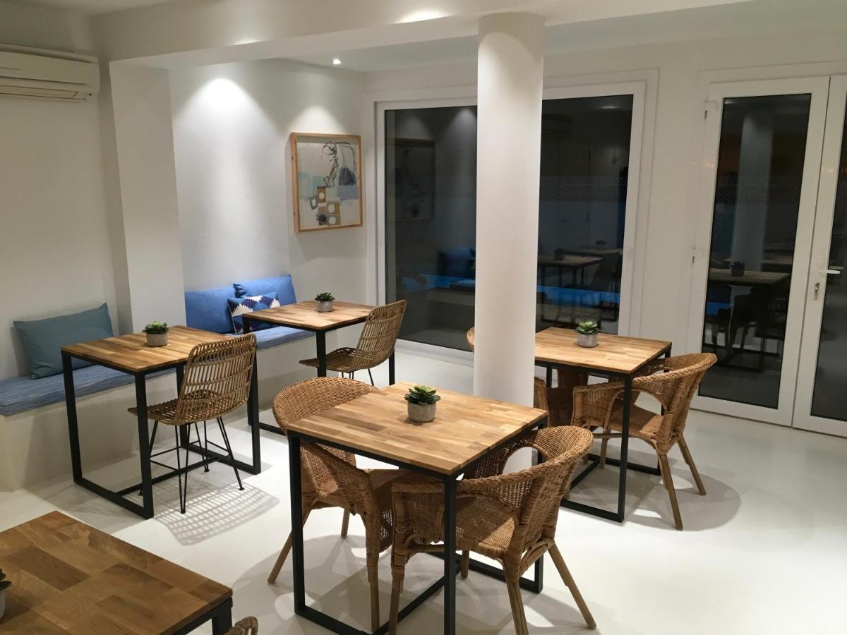 Petit H Rocamar - Adults Only Hotel Colònia de Sant Pere